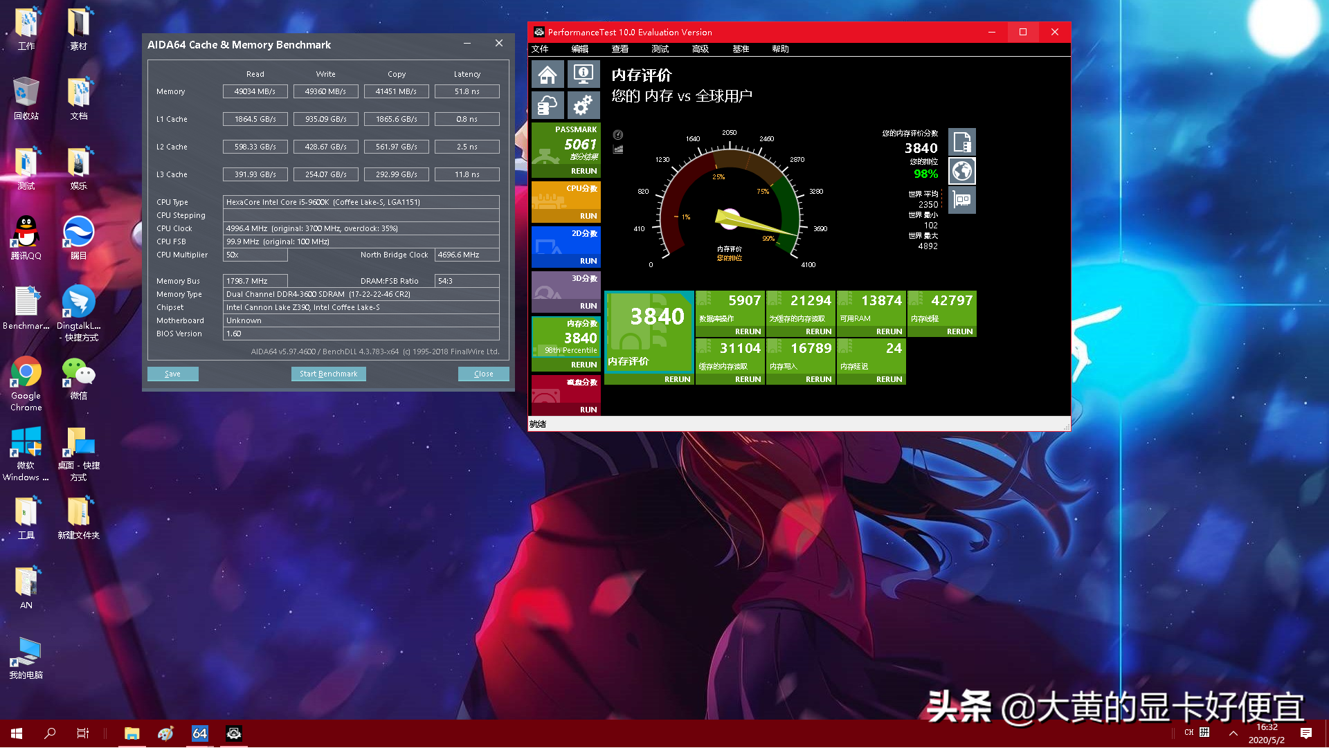 fe37eeed36104cc6be034f8ff97c4941?from=pc