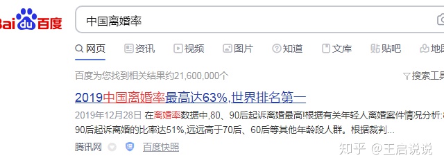 解密：短视频平台常人不知道赚钱方法的黑幕