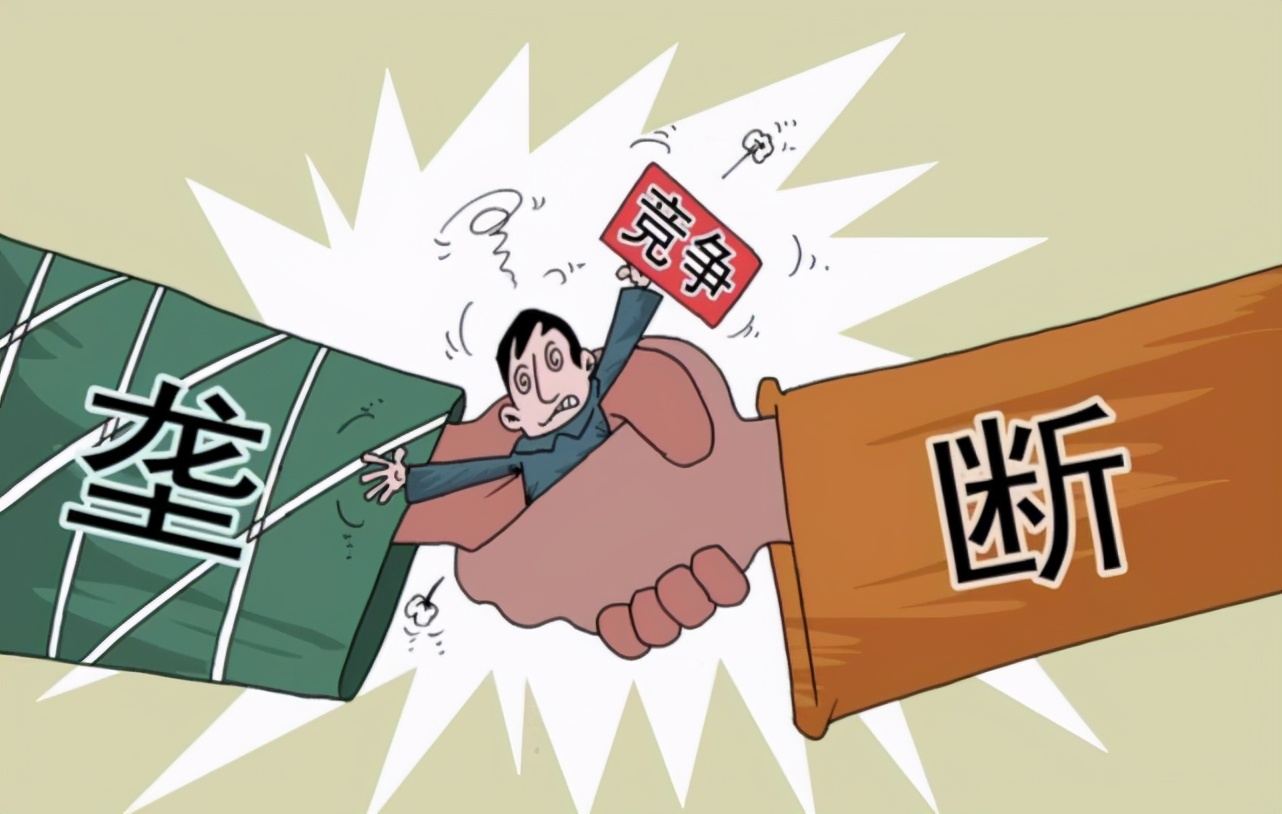 电商壹周｜社区团购新规出台，“禁止低价倾销”是核心