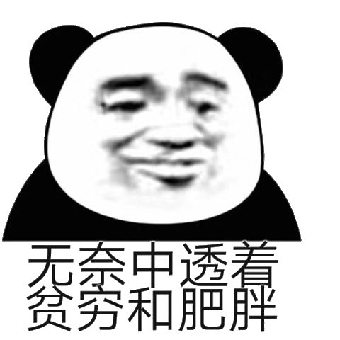 021eb0c5cd484dc39817e27904ebe9ff?from=pc