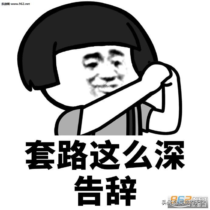 绝地求生打折了，新手们都来入坑吧