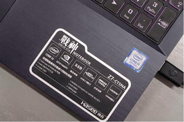 0a2258e61d8c4bf8825fac3e0e0f3a3e?from=pc