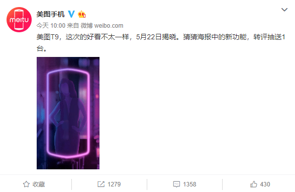 15266265317416d38df0e3b?from=pc