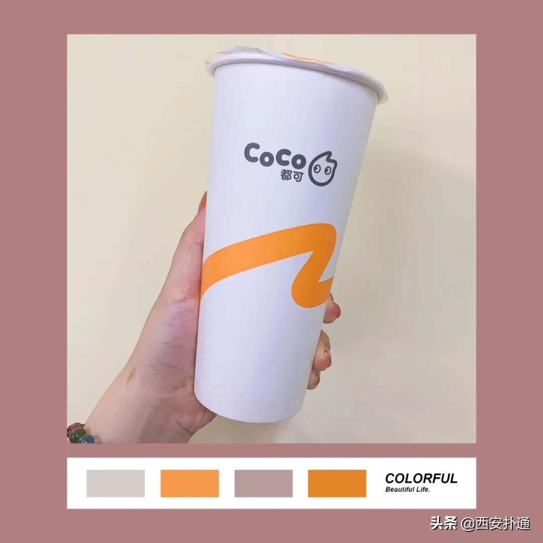 网红热饮点单攻略！奈雪、喜茶、一点点...西安冬天续命必备