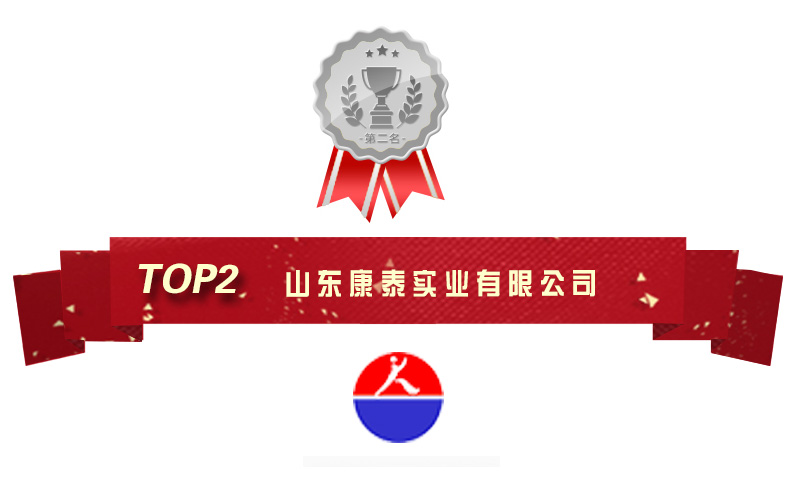 1ecf9586d4664ae8a639c83bd3007d55?from=pc