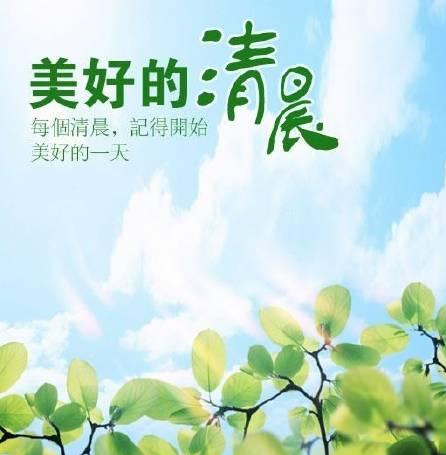 青春励志的句子，简短文艺，适合发朋友圈的阳光短句