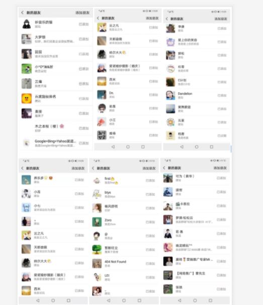 第一次尝试在卢松松博客投放广告：预计带来近10W的收入 卢松松博客 经验心得 第8张