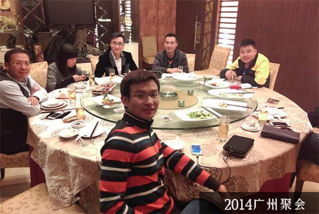 北京线下沙龙聚会：人脉与资源对接会 创业 站长故事 微新闻 第12张