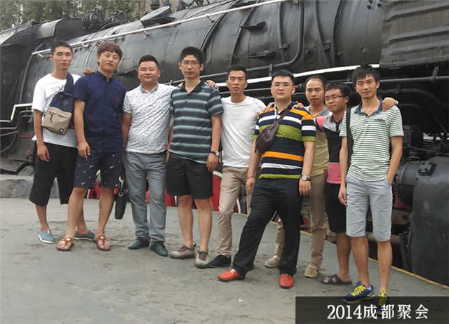 北京线下沙龙聚会：人脉与资源对接会 创业 站长故事 微新闻 第13张