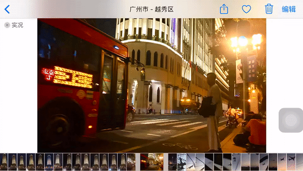 iPhone 这个隐藏拍照杀器，不用后期直出大片
