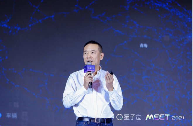 戴口罩的这一年，AI产业如何“重启、重塑、重构”？