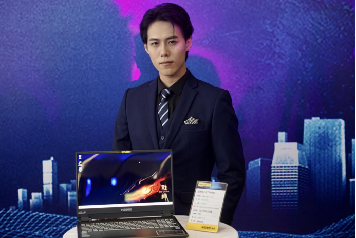 2eee11748a6d4538ba2e1a81883240ba?from=pc