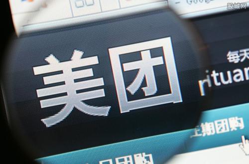 大数据杀熟，商家、用户、骑手三者通吃，美团变“味”了？