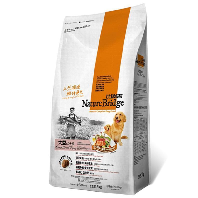 32080004ced843da88ce?from=pc