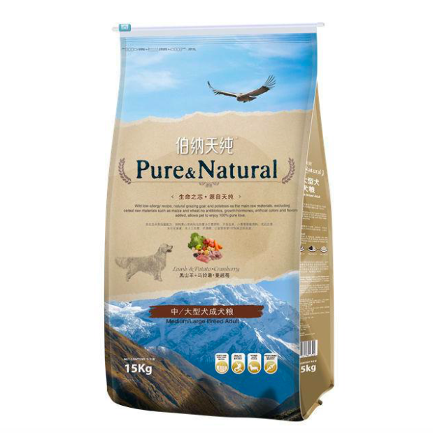 320e0004c7c48919f728?from=pc