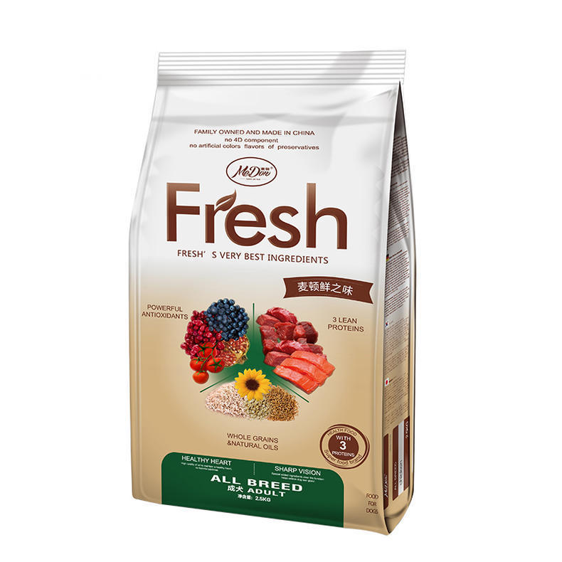 32100003bd72baa8723f?from=pc