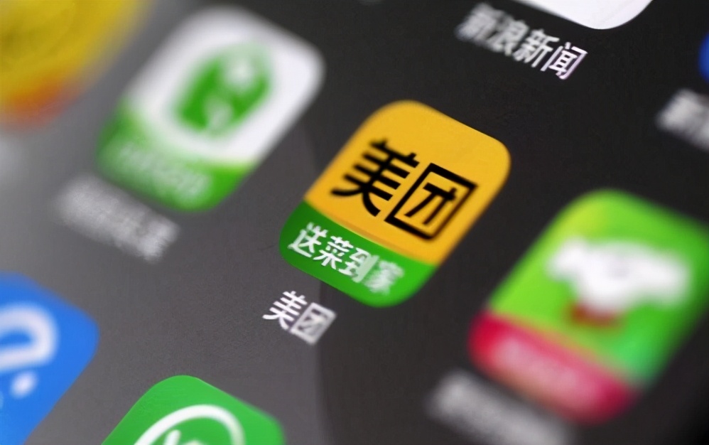 美团财报快讯：Q3营收354亿元，社区团购将成核心