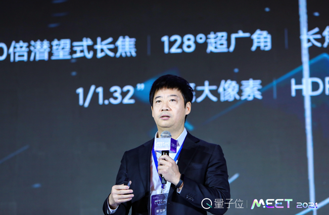 戴口罩的这一年，AI产业如何“重启、重塑、重构”？