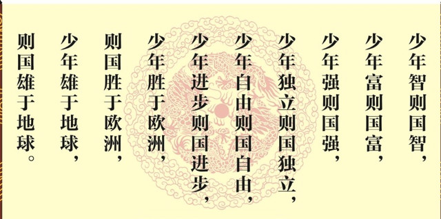 耗资200亿的西湖大学，号称5年超过清华，如今施一公做到了吗？