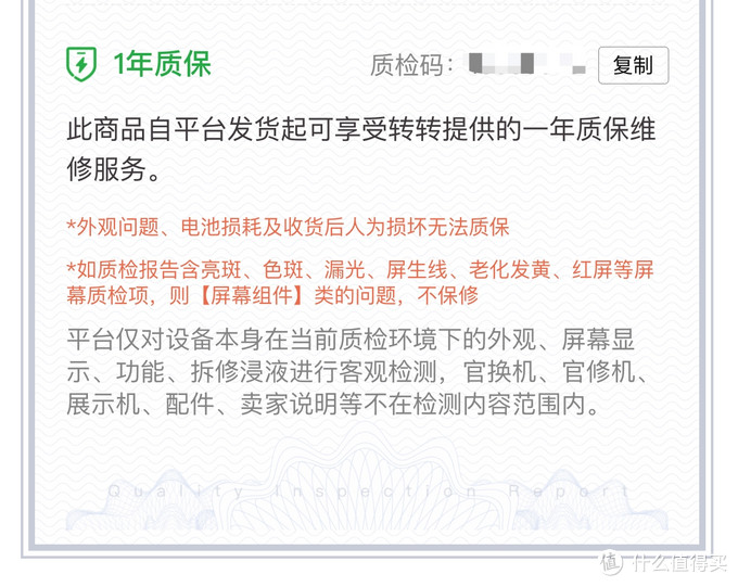 46b59de5dad64af7976bb7f22b2ff260?from=pc