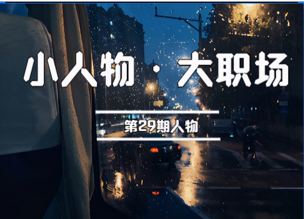 我，大三学生，靠给工厂介绍寒假工半年收入十万，现总收入6位数