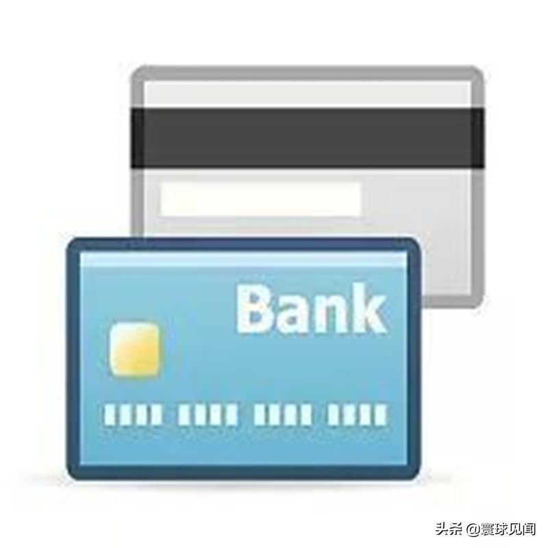 银行卡为什么要分I、II、III类账户？他们都有啥作用？