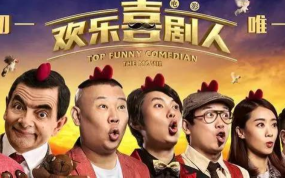 海澜之家凭什么6年霸占“胡润品牌榜” A 股服装公司榜首