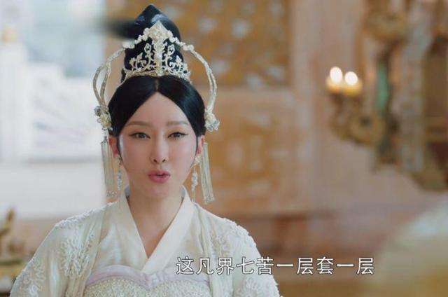 萨顶顶原名周鹏，因假唱被金星公开嘲讽，后闪婚嫁给富豪老公