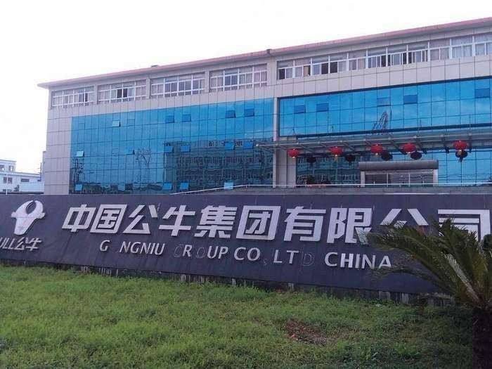 浙江慈溪知名富豪：创办中国最大插座集团，大赚450亿身价