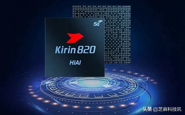 手机CPU天梯图2020年4月最新版 你的手机处理器排名高吗？