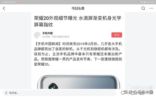 666a5c07a3094214a82683c05c0aad9c?from=pc