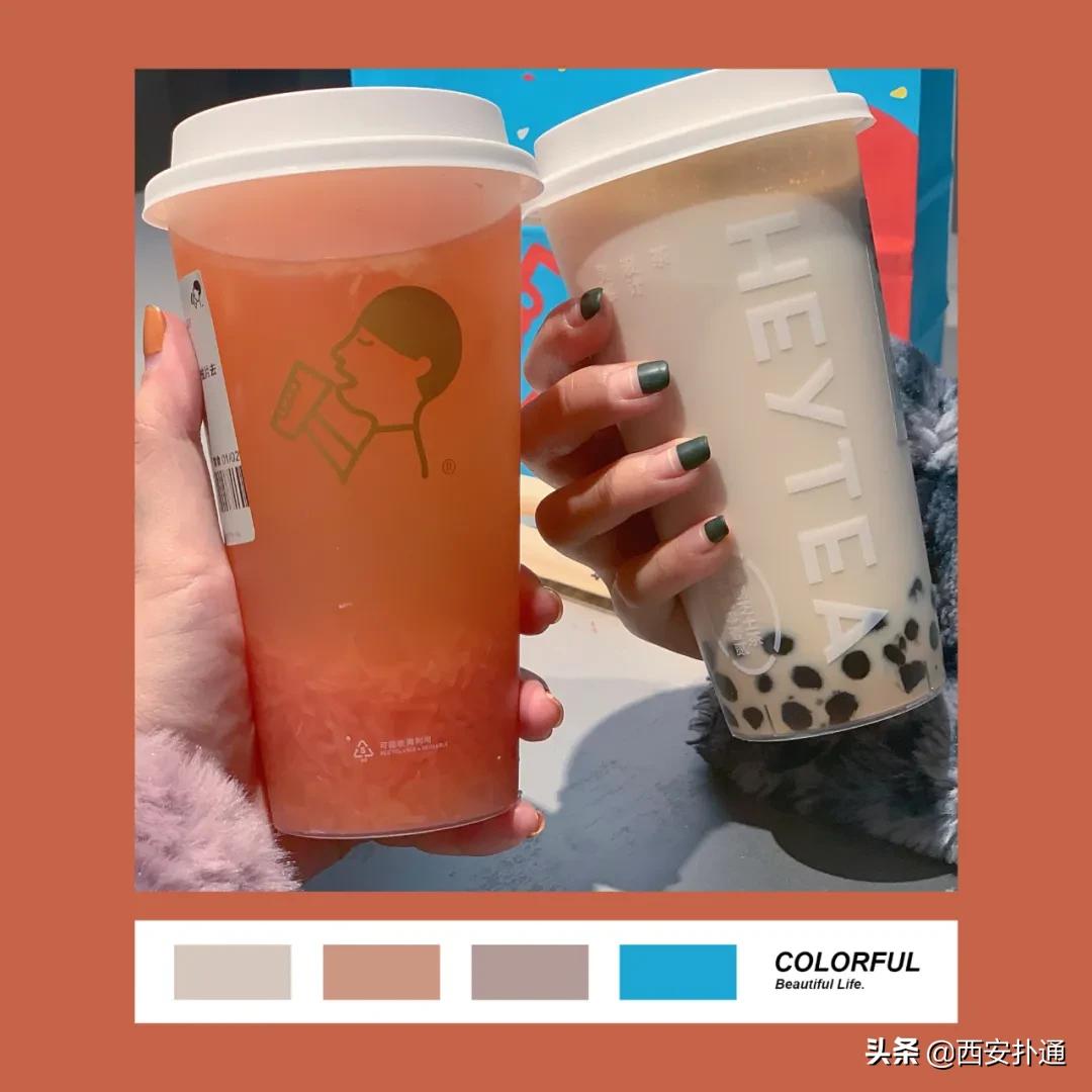 网红热饮点单攻略！奈雪、喜茶、一点点...西安冬天续命必备