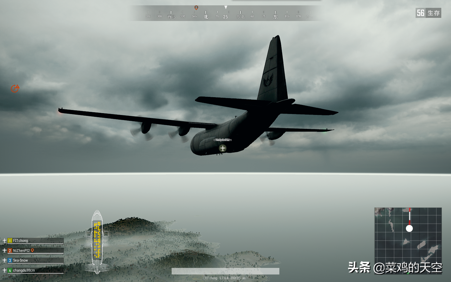 绝地求生打折了，新手们都来入坑吧