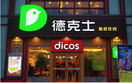 专注于下沉市场，用20年开14000家店，这对温州兄弟不简单