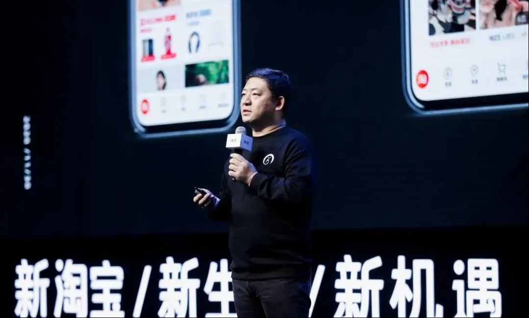 淘宝最新大事件：微淘、买家秀全新升级！淘宝正式开启小红书模式