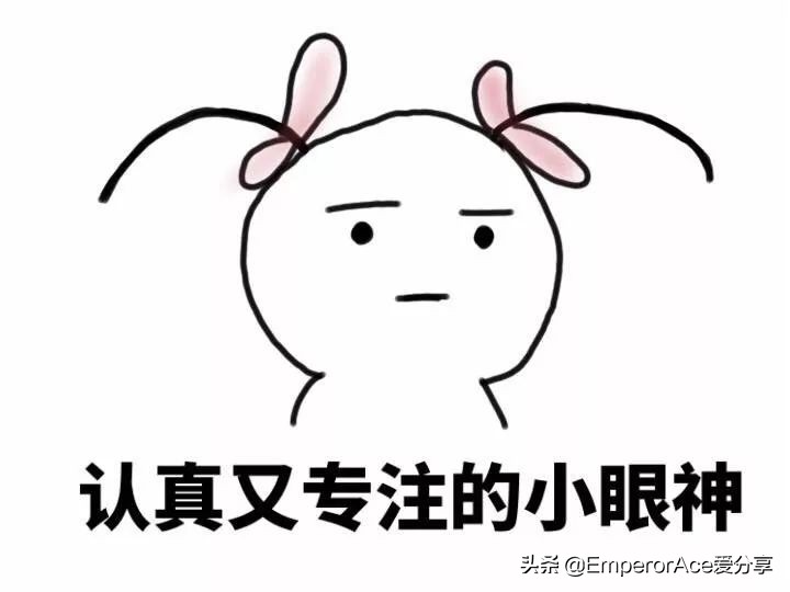 华为悦盒EC6108V9U，Root及精简优化全过程