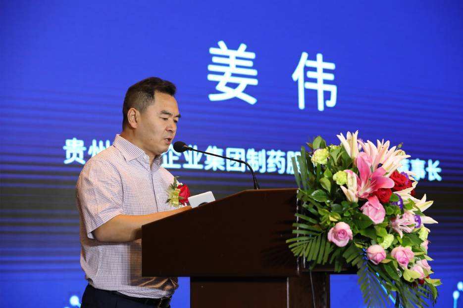 贵州3大知名富豪：一个身价上千亿，一个手握上百亿现金