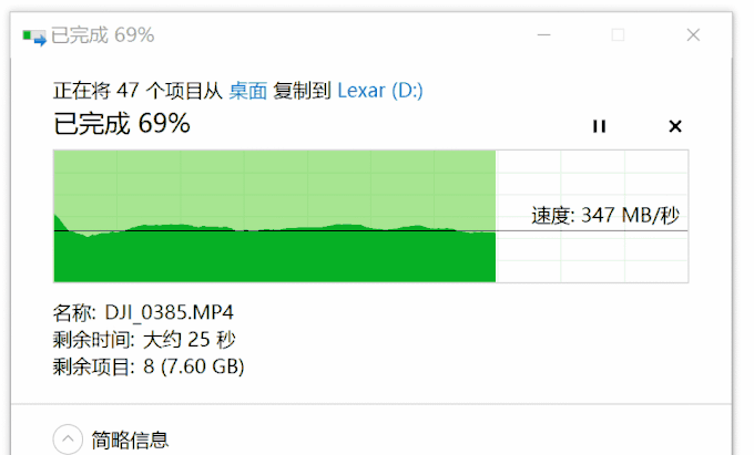 7f509ffe1ee843739e417a59e9a1d367?from=pc