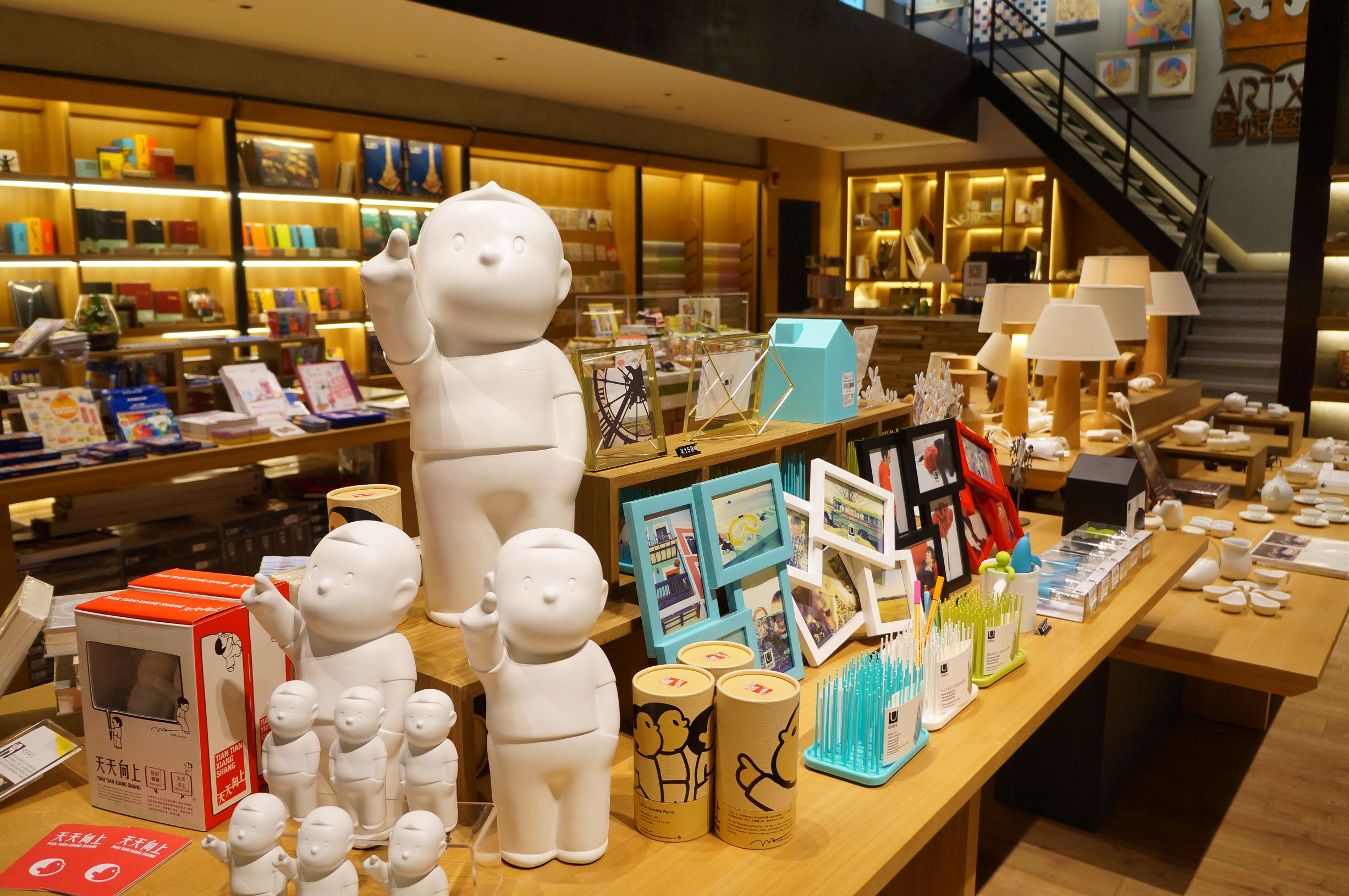 指南：如何开一间够好的书店