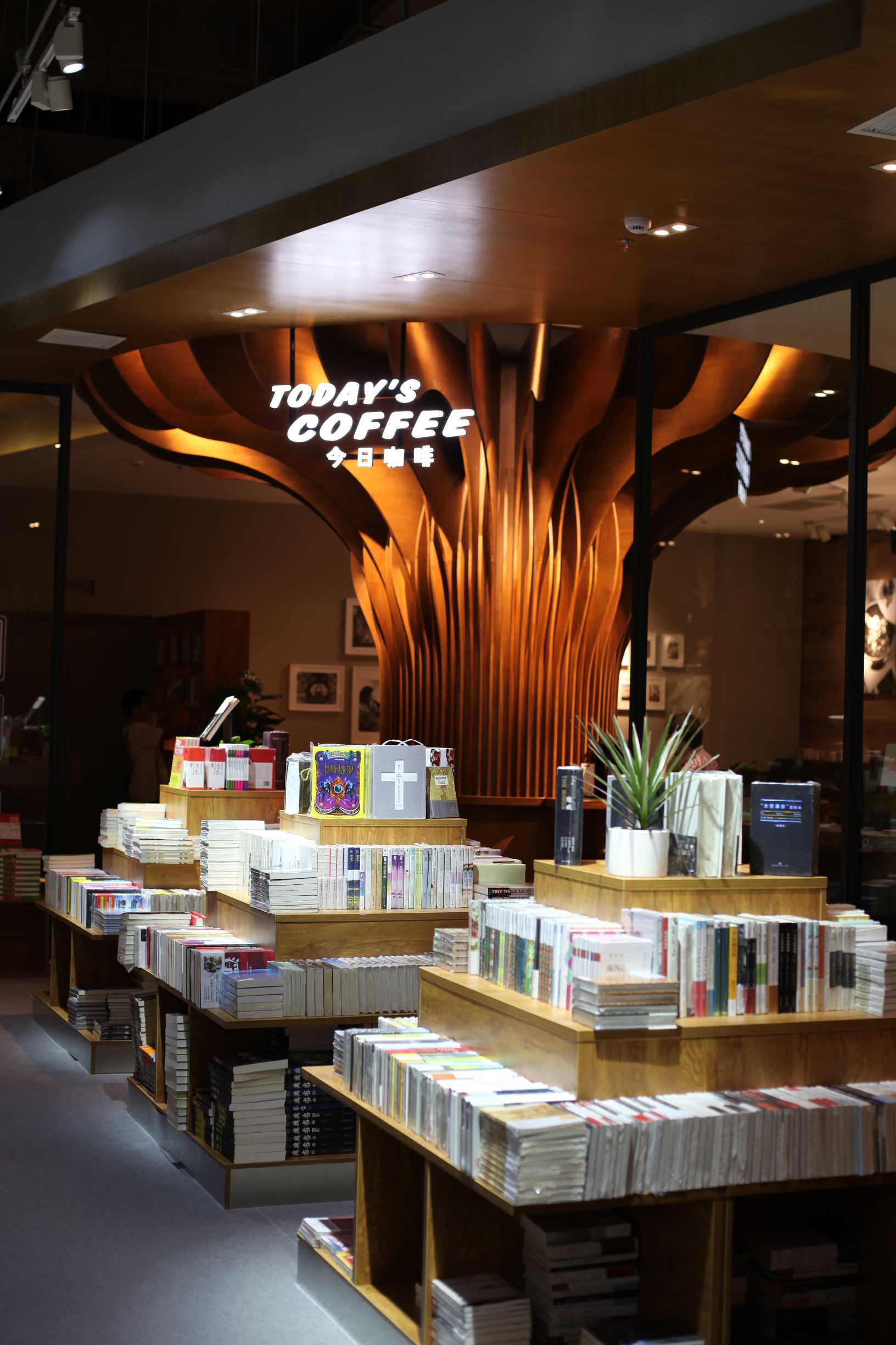 指南：如何开一间够好的书店