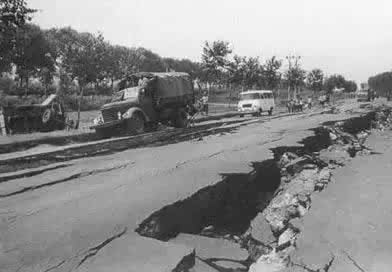 历史上的今天 |“7·28”唐山大地震
