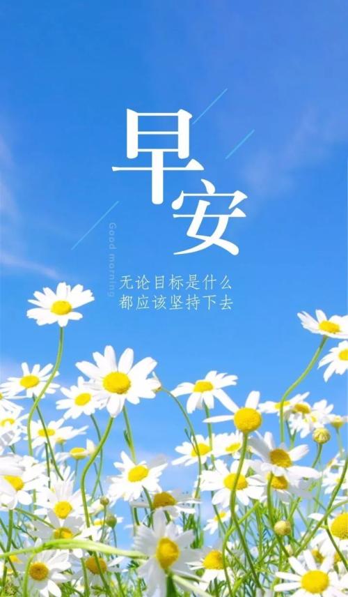 青春励志的句子，简短文艺，适合发朋友圈的阳光短句