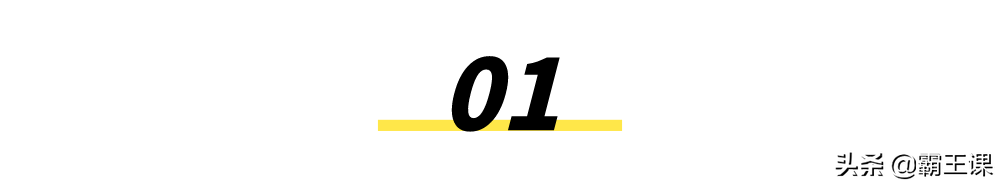 嫌工资太低想干副业，这4种工作不仅不耽误主业，还能越混越好