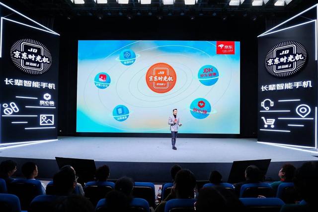 9c8d269a7ba6498d93b6e655ffa1af88?from=pc