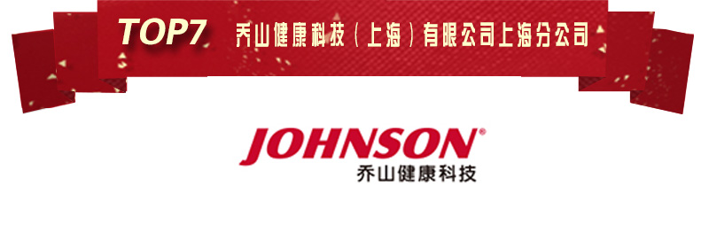 9fbcb4a3f331492e894ca9f6f09e7c9e?from=pc