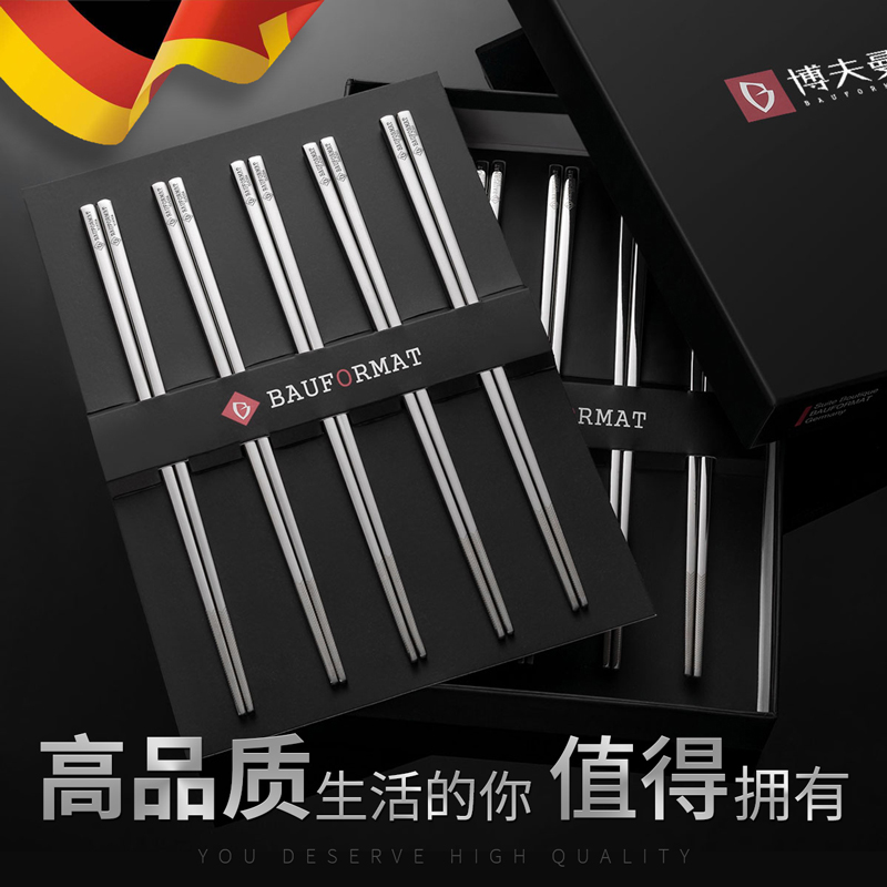 O1CN01181D0S2BtPycGIsuZ_!!0-item_pic