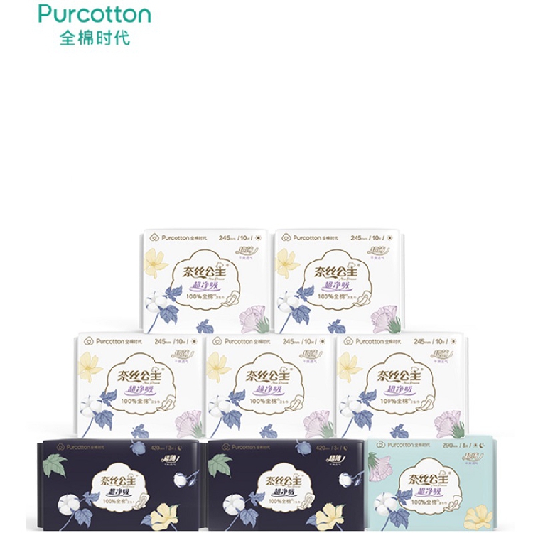 O1CN013vhvHY23BtQLpgKMi_!!914537218