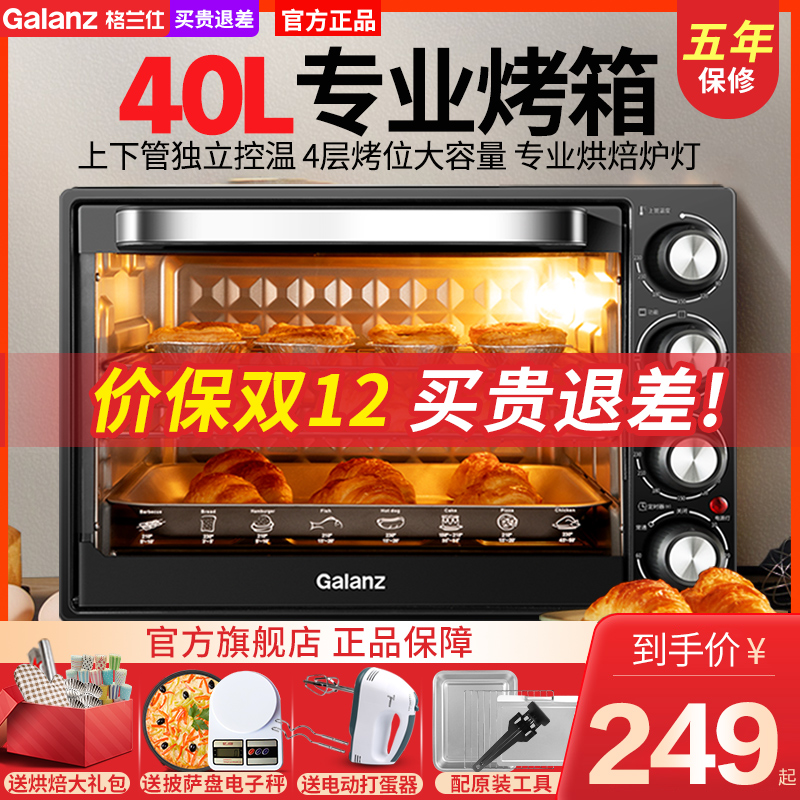 O1CN016I0X4s1SRL17ce5zr_!!0-item_pic