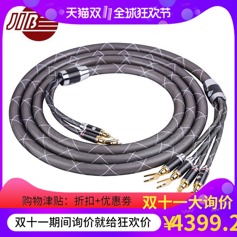 O1CN016LlZDs1FHdcAG8Mf6_!!0-item_pic