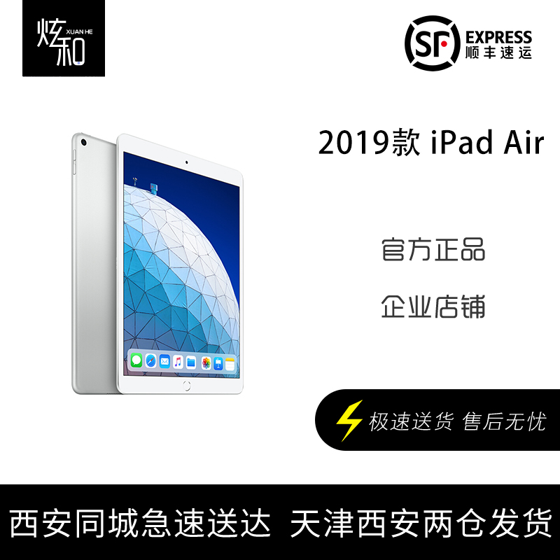 O1CN016YkimS1YQJhRBEWBy_!!3848293053